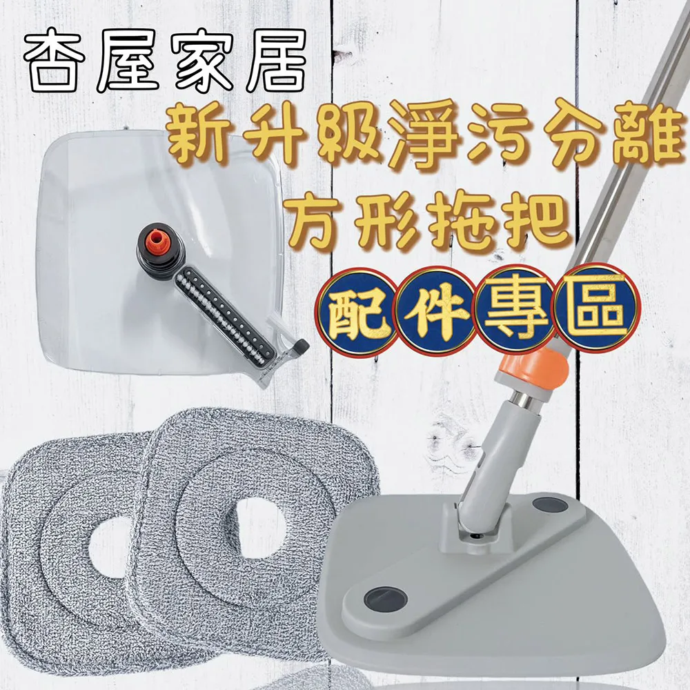 新升級可換噴嘴氣壓式噴油瓶 歷史價格詳細信息