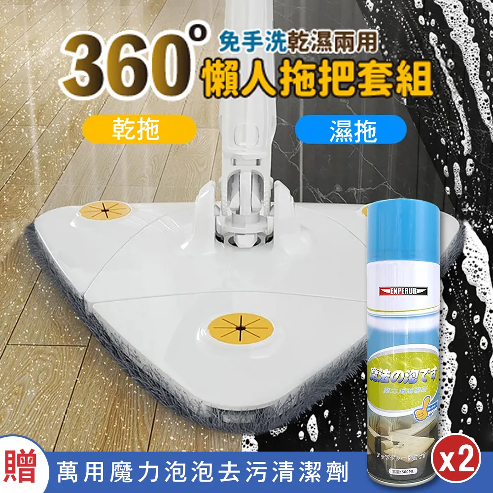 送泡泡鏡+免運 #台南豪油本舖實體店面# THH T-383 A+ Mr. 消光橘/咖啡 T383A+ 歷史價格詳細信息