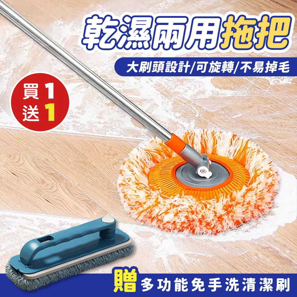 買1送1【好拾選物】廚房地墊/防油吸水/可清洗/硅藻土軟墊/踏墊/長方形-40*120 歷史價格詳細信息