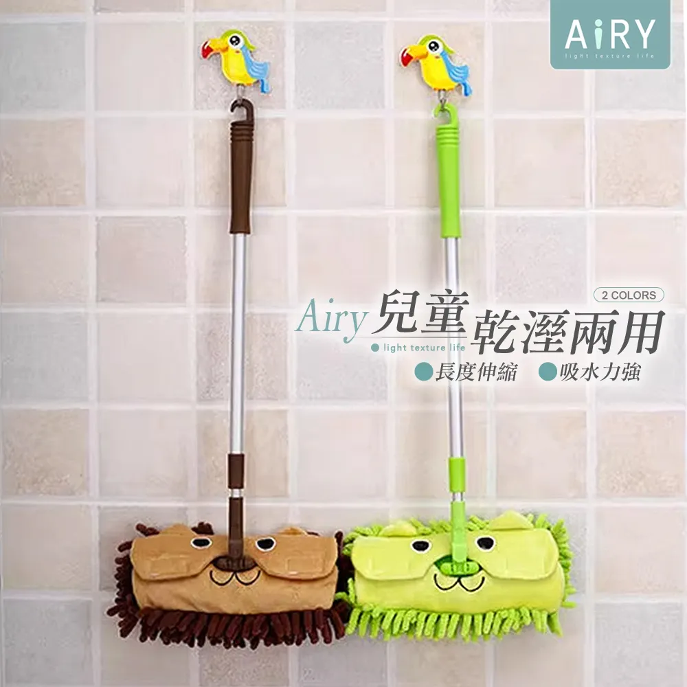 【AIRY】兒童DIY藝術轉印貼紙畫-童話世界15張 歷史價格詳細信息