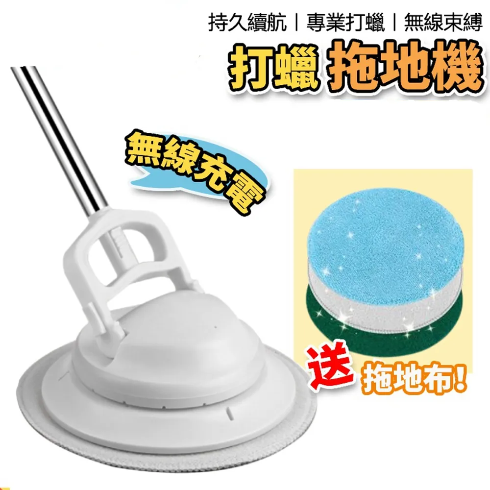 蠟拖把棉線肯德基拖把蠟拖頭家用墩布頭可拆洗拖把替換~特價家用雜貨 歷史價格詳細信息