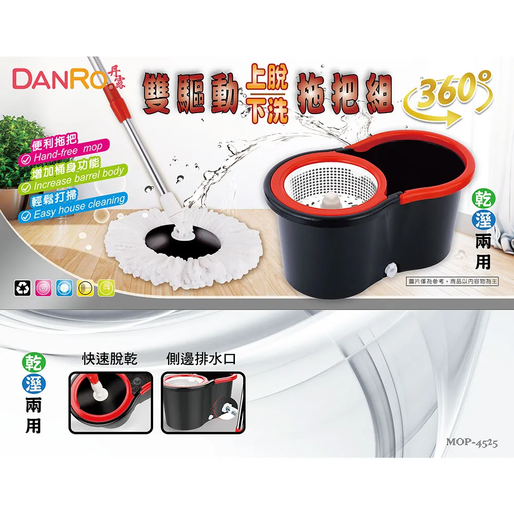 【丹露】手提野餐便當盒(PP-1L) 歷史價格詳細信息