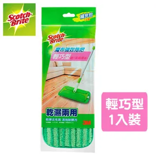 3M 強效型廚下生飲淨水系統 3US-MAX-F01H濾心 歷史價格詳細信息
