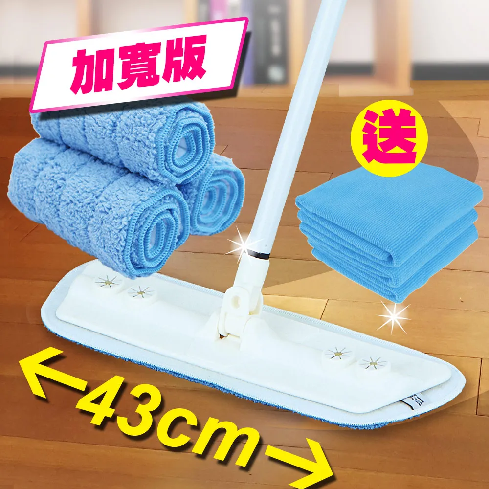 加厚超細纖維擦拭布 手機螢幕擦拭布 相機鏡頭清潔布 眼鏡布 拭鏡布 除塵布 歷史價格詳細信息