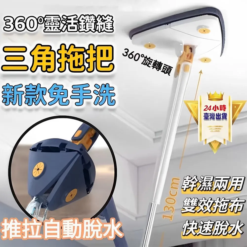 【清潔用品】360度矽膠零死角長柄清潔刷-2入(洗杯刷 奶瓶刷 保溫杯刷 水壺刷 清潔刷 海綿刷 長柄刷 水瓶刷) 歷史價格詳細信息