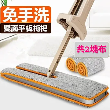 【炫動人】懶人時尚 免綁彈力運動鞋帶 金屬扣按壓即開合 加贈除臭抗菌噴霧 3雙組送3瓶 歷史價格詳細信息