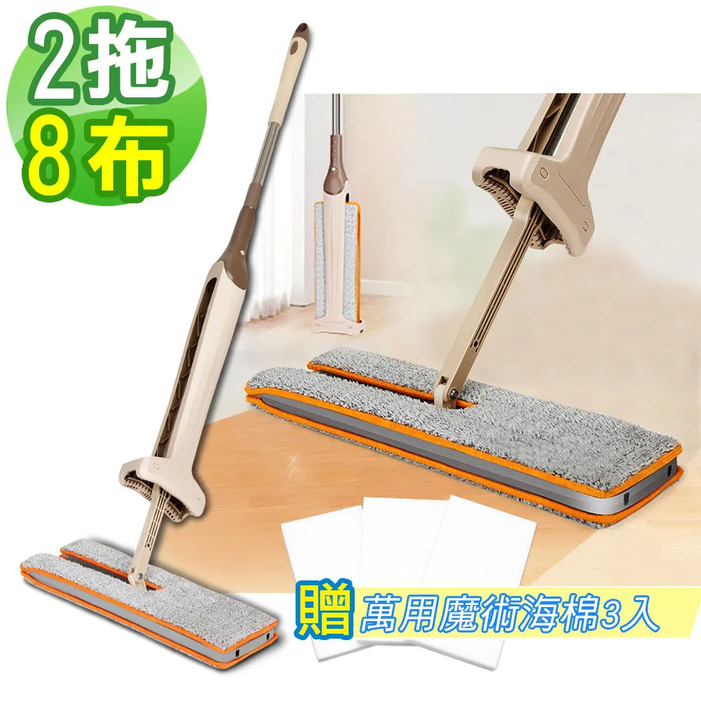 雙面布.二世力打蠟洗車兩用布60*30 珊瑚絨/打蠟洗車兩用雙面布/強力吸水性/加厚更耐用(車麗屋) 歷史價格詳細信息