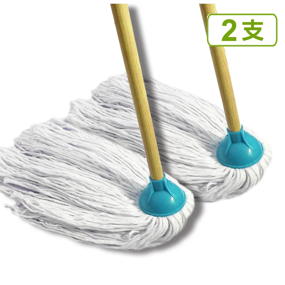 【VICTORY】花木蘭棉紗大拖把(2入組) 歷史價格詳細信息