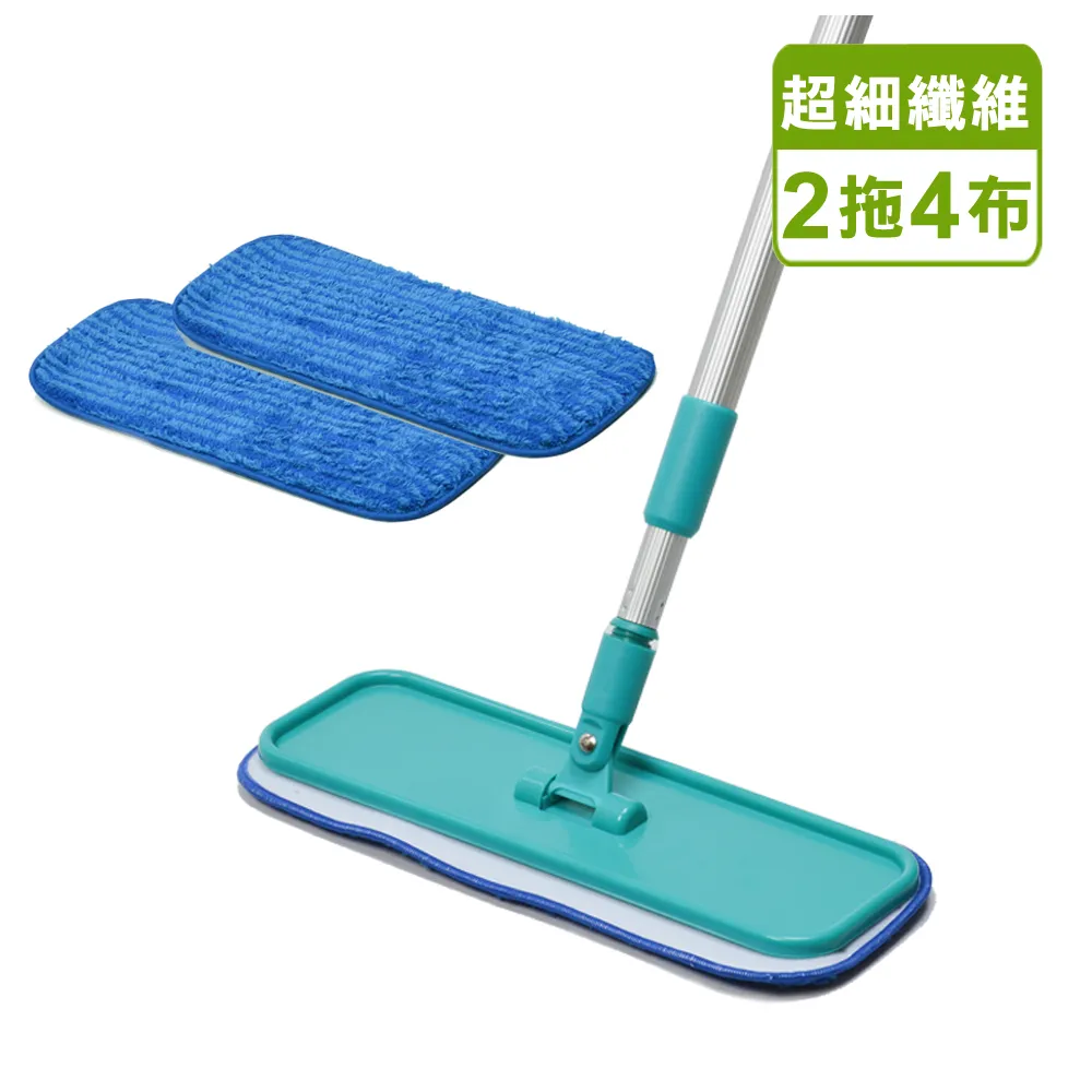 【VICTORY】纖柔珊瑚絨擦手巾抹布-米色(4入) 歷史價格詳細信息