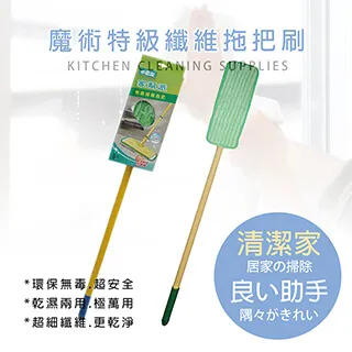 潔多 10入耐熱矽膠毛刷清潔手套(綠/粉紅) 歷史價格詳細信息