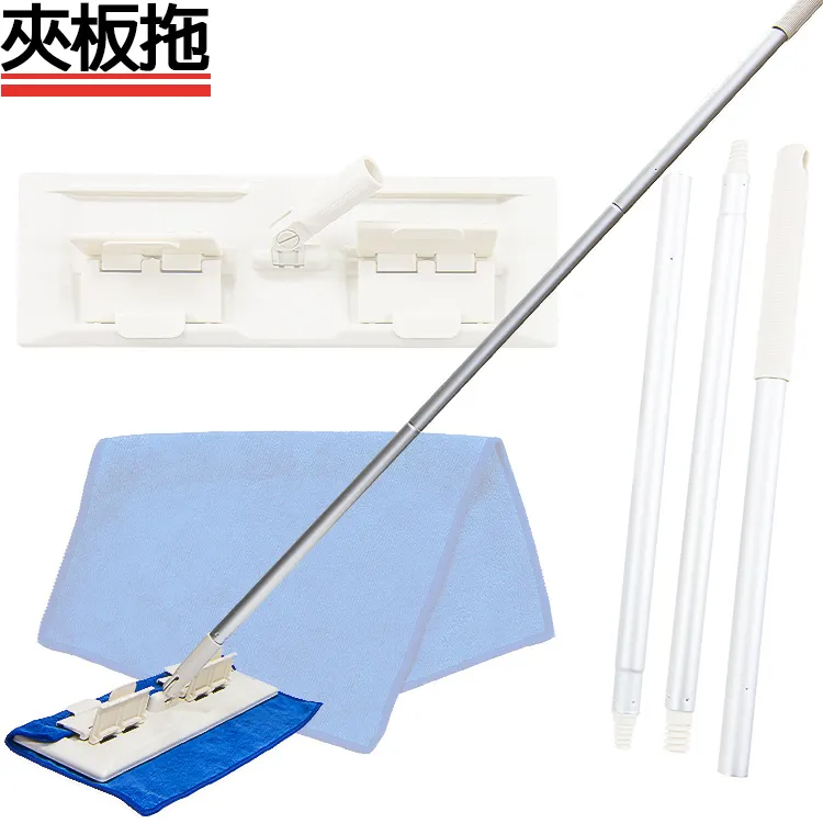 7Nice夾板拖替換布10組(30入) 歷史價格詳細信息