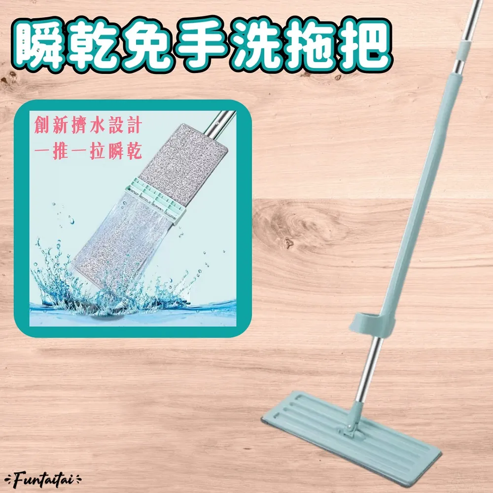 【Funtaitai】手動氣壓式噴霧噴水澆花壺 歷史價格詳細信息