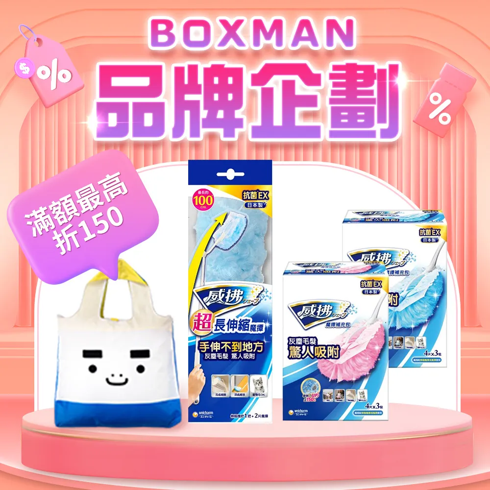 (2把1組) 黑膠全自動十骨傘(銀黑把手) 摺疊傘 歷史價格詳細信息