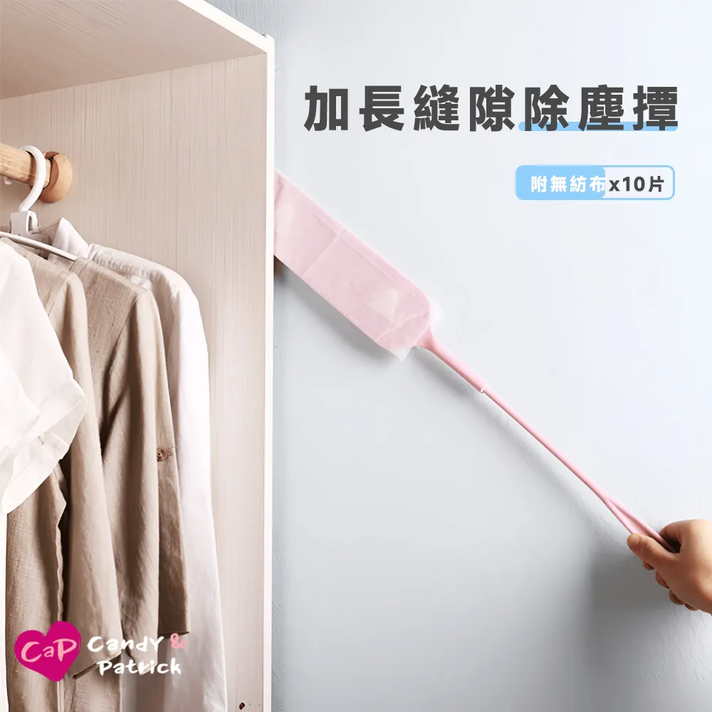 【Cap】長柄加大加寬雙面靜電除毛刷 歷史價格詳細信息