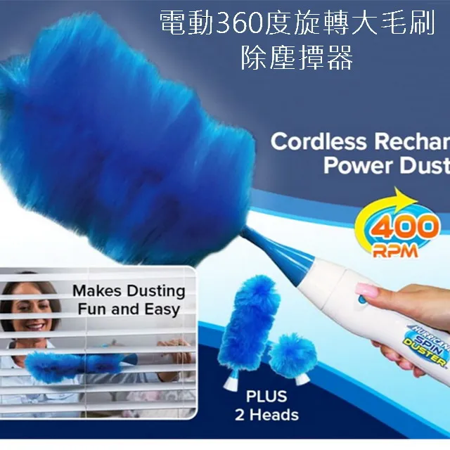 360度旋轉大擦頭三角拖把天花板墻面屋頂棚掃墻壁多功能清潔神器~定價[購買請咨詢] 歷史價格詳細信息