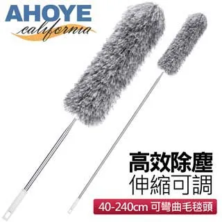 【AHOYE】伸縮長柄三角地板清潔刷套組 (萬用刷 浴室清潔 磁磚刷) 歷史價格詳細信息