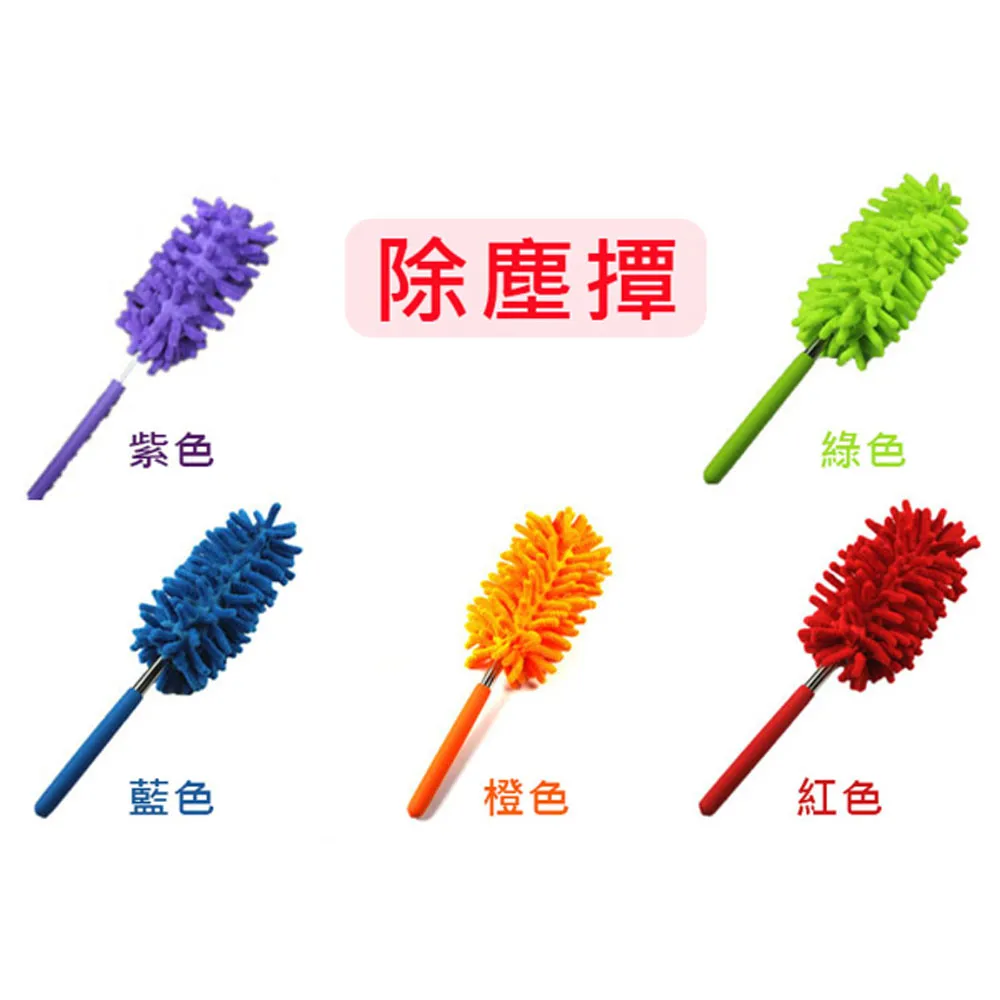 PS MALL天使翅膀造型兒童女子隨身安全保護防狼警報器 手機吊飾 2入(顏色隨機出貨) 歷史價格詳細信息