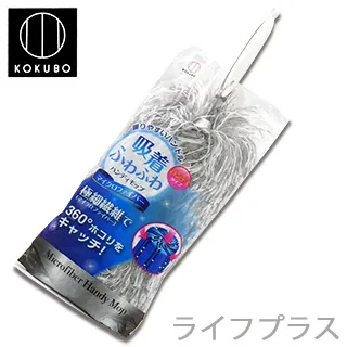 日本進口可彎曲浴刷-藍 歷史價格詳細信息