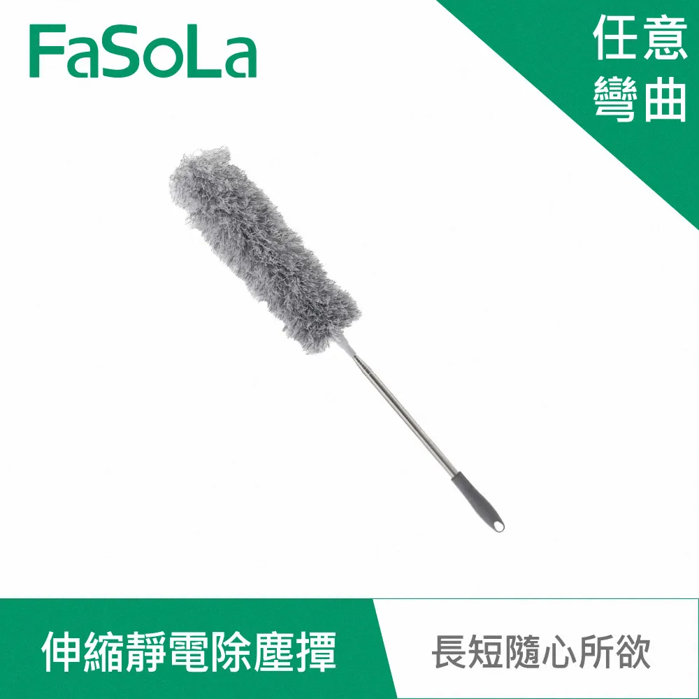 FaSoLa 可彎折多功能安全鎖 歷史價格詳細信息