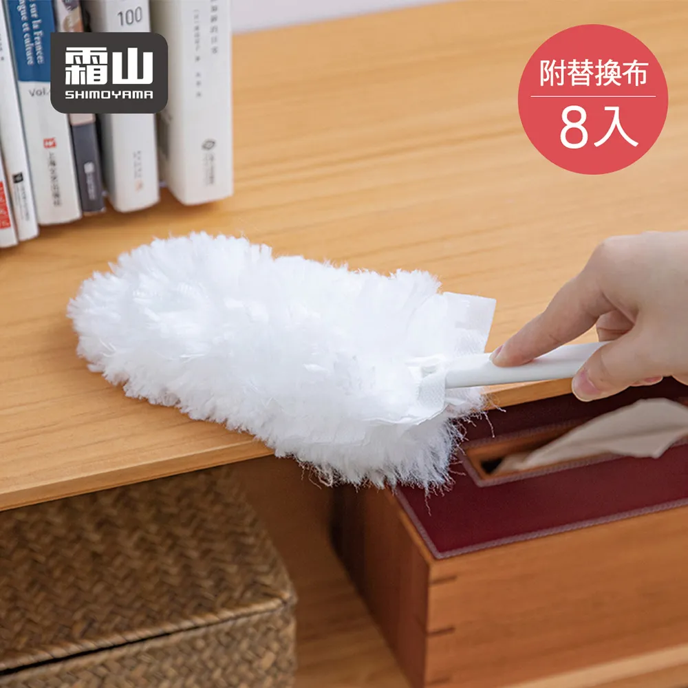 【附替換布頭淨汙水分離拖把】拖地神器 不鏽鋼旋轉拖把 免沾手拖把 懶人拖把【DE904-01】 歷史價格詳細信息