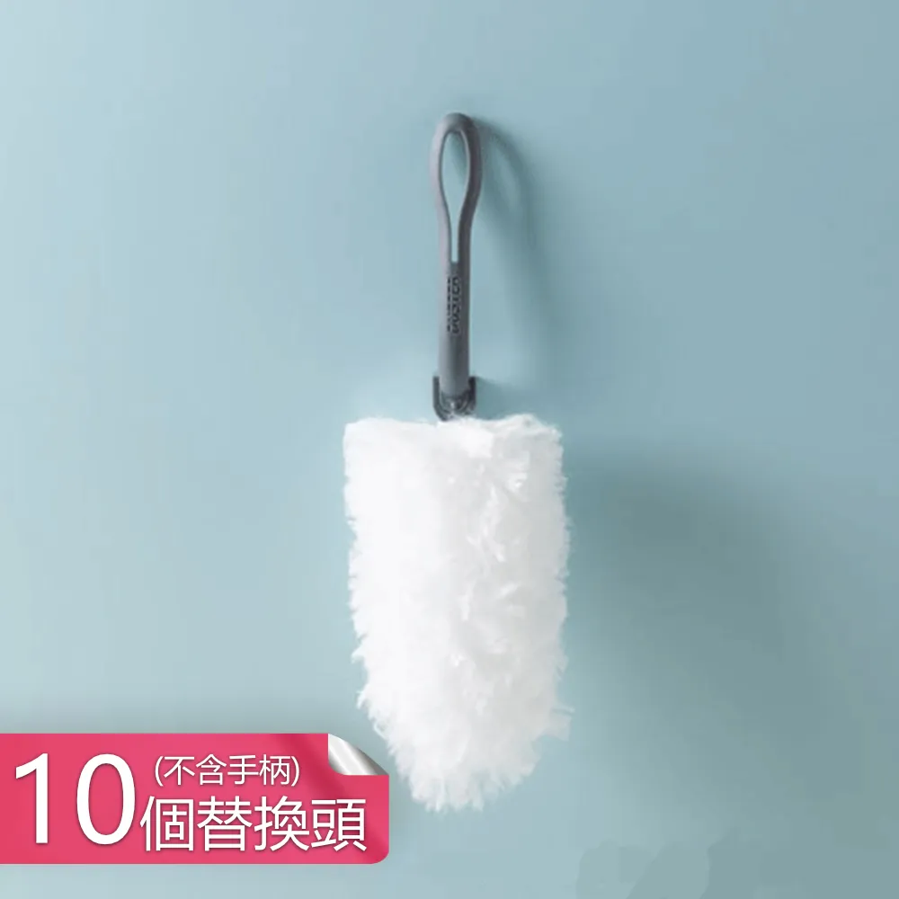 【熊爸爸大廚】拋棄式靜電除塵掃-10個替換頭 價格比較,價格查詢,歷史價格詳細信息