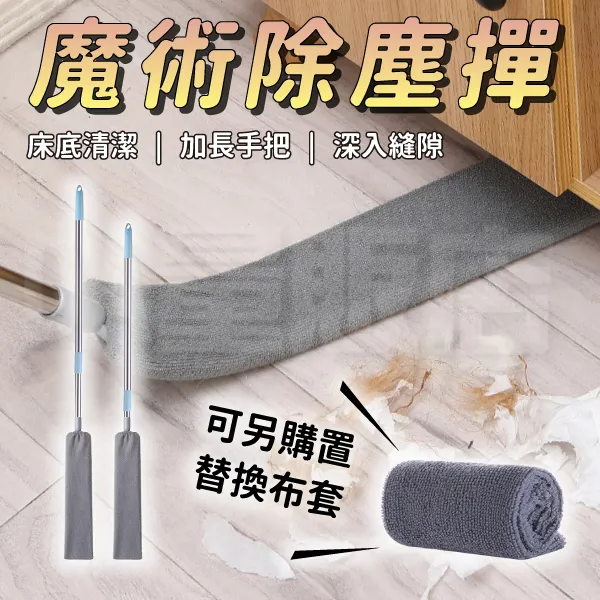 《清曲頌》為晚天然黑檀木髮簪女古風新中式木質盤髮簪子旗袍禮物 歷史價格詳細信息