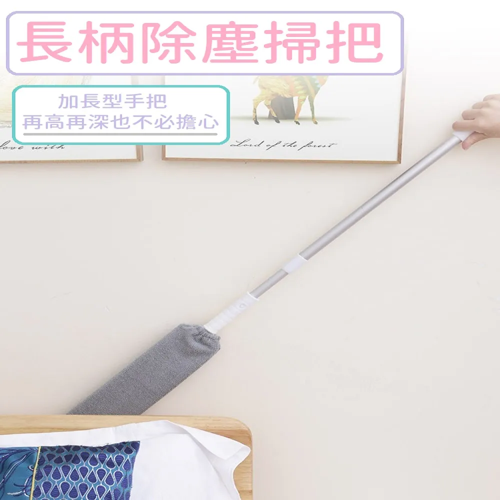 可伸縮縫隙灰塵刷 (深入縫隙/重複使用) 縫隙除塵撢 灰塵清潔刷 扁形除塵器 歷史價格詳細信息