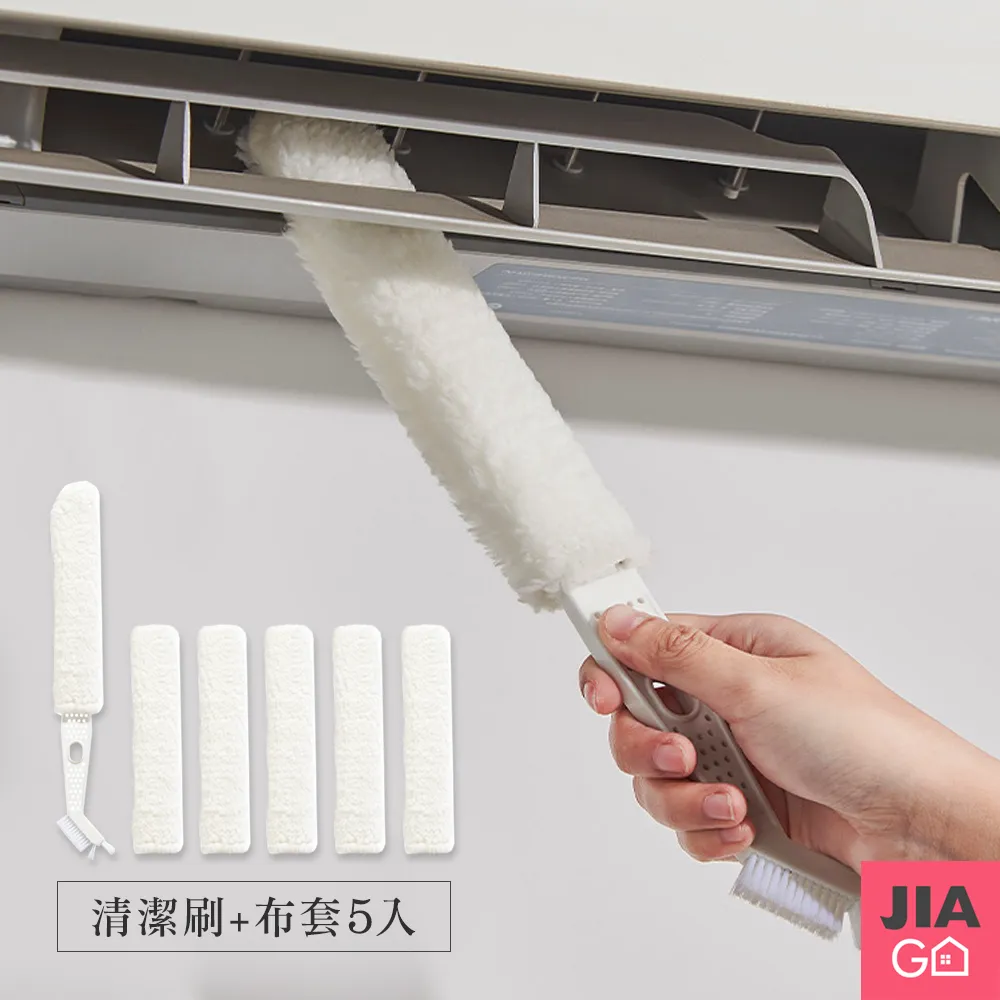 JIAGO 口袋防水野餐墊140x200cm 歷史價格詳細信息