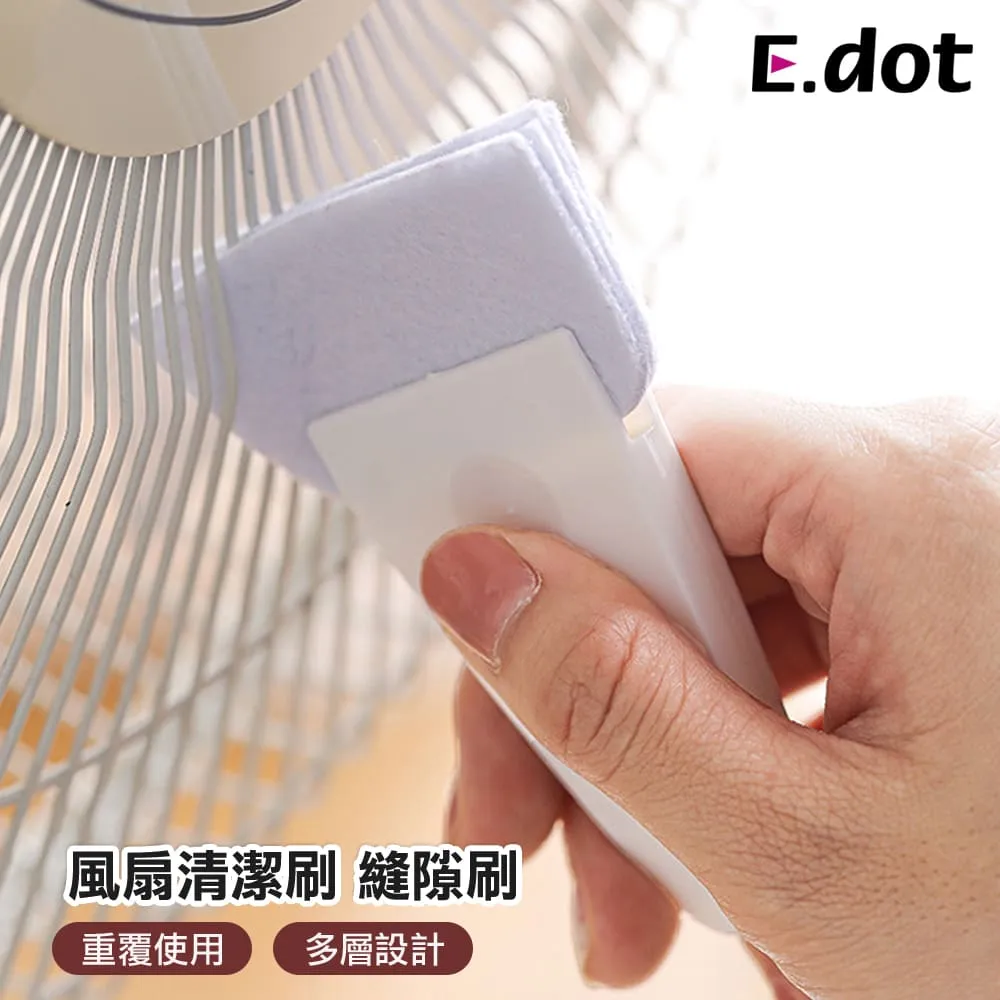 【E.dot】清新北歐風棉麻洗衣收納籃 歷史價格詳細信息