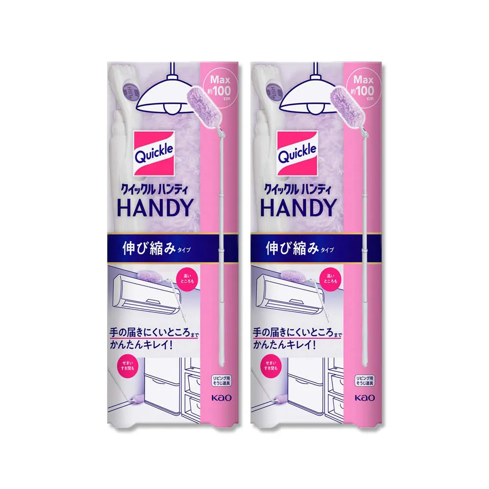 (2盒)日本KAO花王-約40°C休息時光蒸氣溫感耳掛式熱敷眼罩(2款可選)5片/盒 歷史價格詳細信息