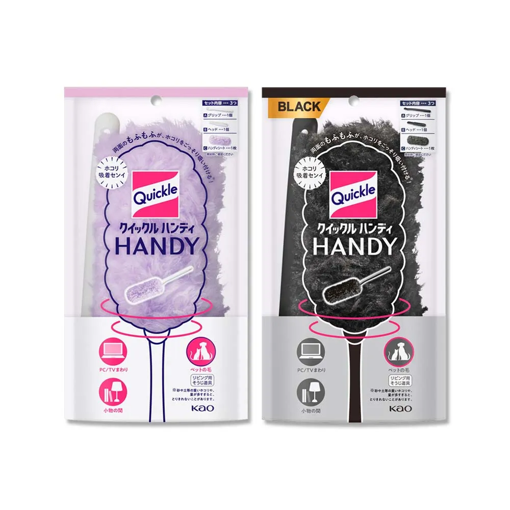 (2袋)日本KAO花王-PRO氧系酵素漂白粉補充包450g/藍袋 歷史價格詳細信息