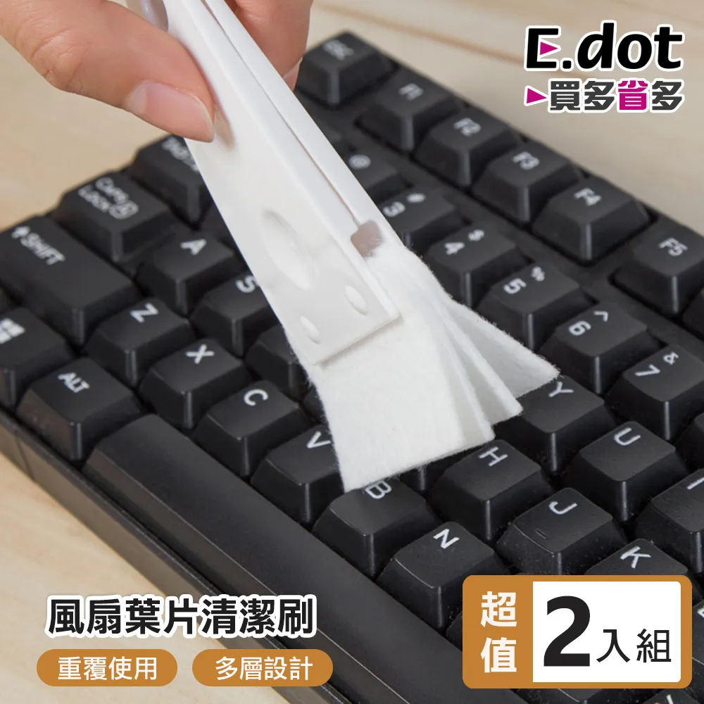 【E.dot】清新北歐風棉麻洗衣收納籃 歷史價格詳細信息