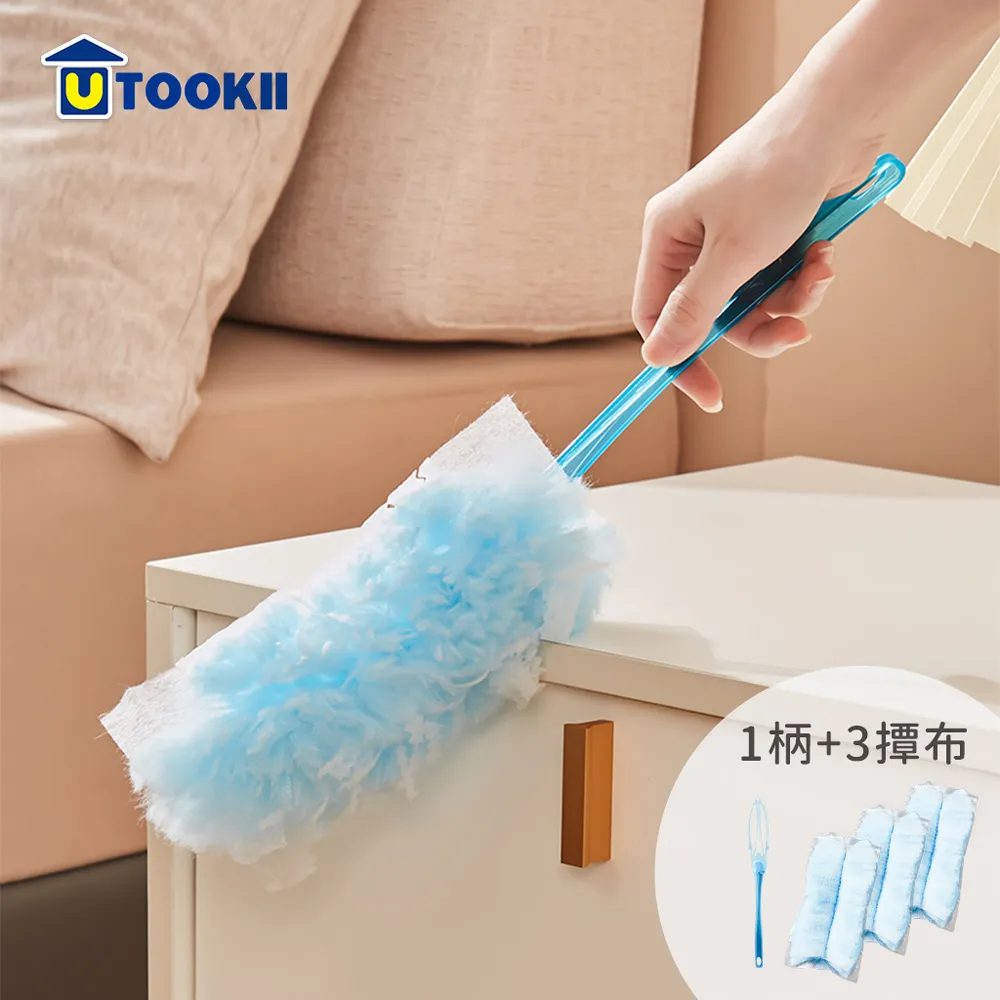 【UTOOKII】遮光防窺無膠靜電磨砂玻璃貼-90x200cm 歷史價格詳細信息