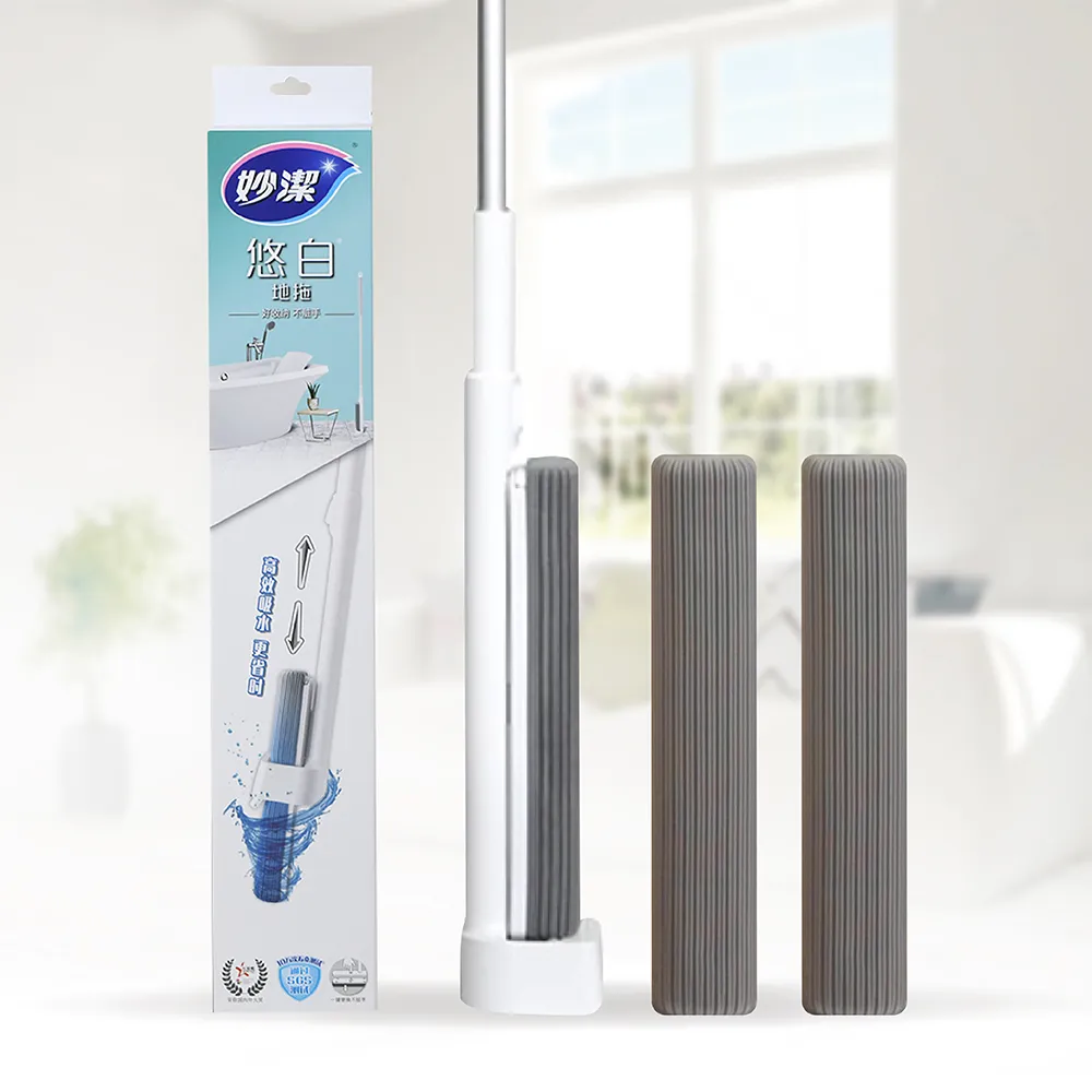 妙潔 免手洗超吸水膠棉拖(悠白 EC35903)/補充包組合 歷史價格詳細信息