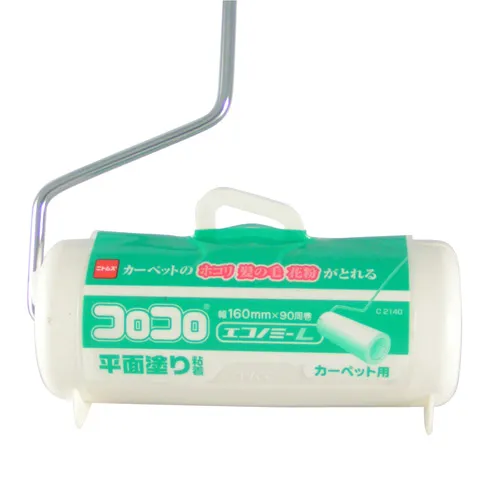 nitoms黏著式方型金屬掛勾5入-荷重500g 歷史價格詳細信息