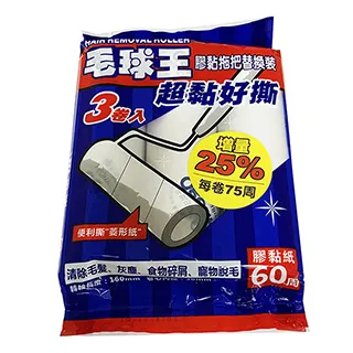 替換周生生皮繩可調節手鏈3mm皮繩手鏈穿轉運珠硬金配繩情人禮物超夯 精品 歷史價格詳細信息