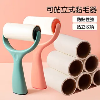 可站立式 滾筒黏毛器 黏膠滾筒 除毛器 灰塵刷 替換紙 (3入/組) 歷史價格詳細信息
