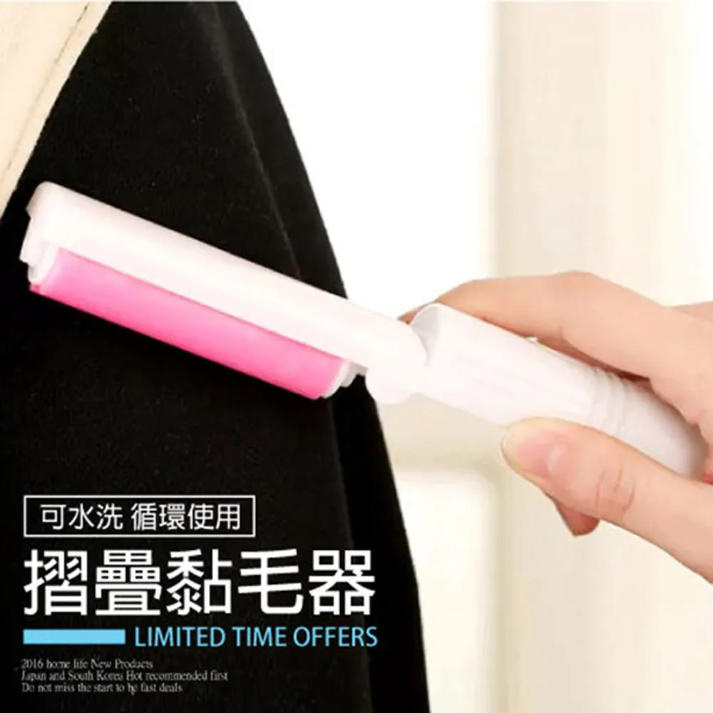 PS MALL毛刷衣服粘毛刷 2組入(3件套/組) 歷史價格詳細信息