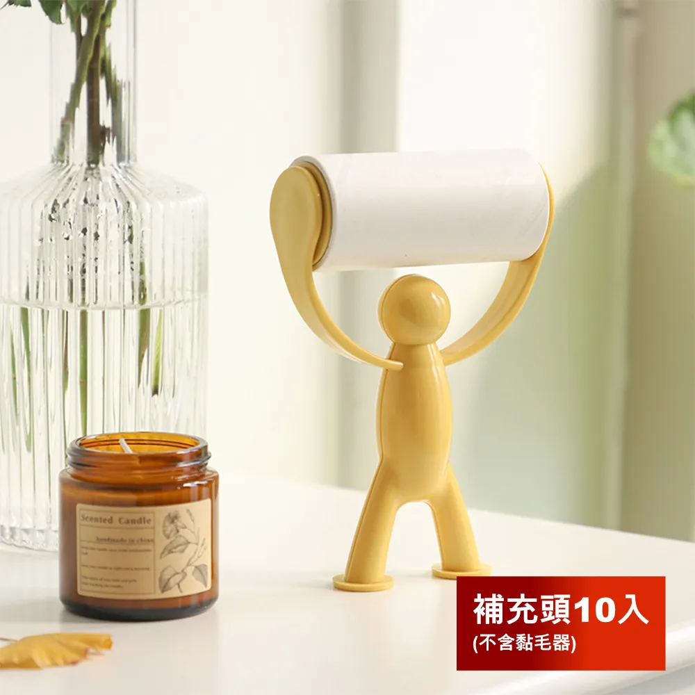 黏毛器替換紙 【60458】 替換紙 超寬超長 長柄滾刷 滾毛器 吸塵器 清毛器黏毛絮 除塵滾筒 黏塵紙 除塵器 歷史價格詳細信息