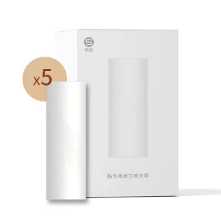 BonTon 5孔入金屬皮質綁帶式刷包 歷史價格詳細信息