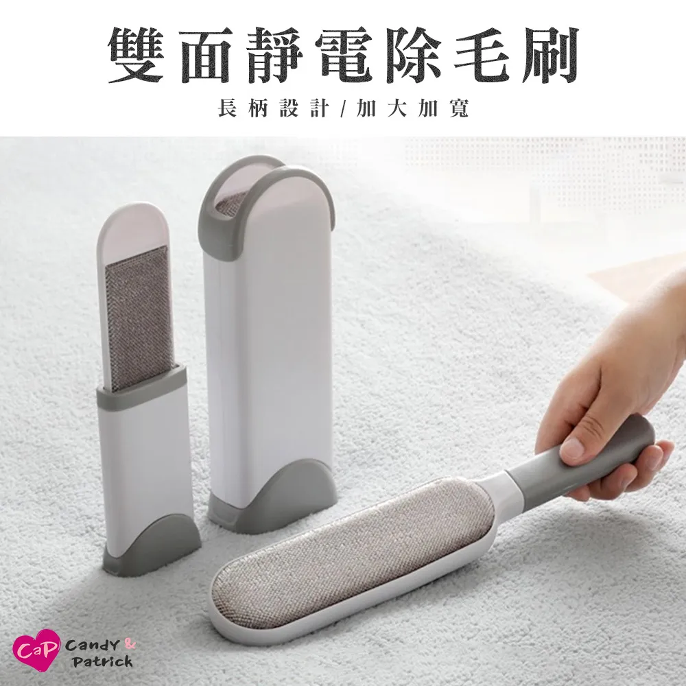 【Cap】靜電滾筒寵物除毛刷 3入組 歷史價格詳細信息