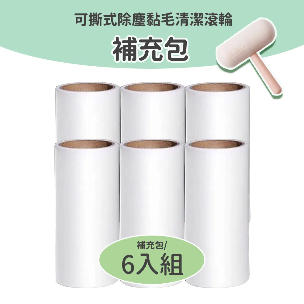 【ALUCKY】可拆式多功能恆溫腳底按摩機 足療機 腳底按摩 穴位按摩 經痛舒緩 熱敷理療 歷史價格詳細信息