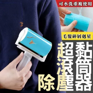 超黏蜘蛛防滑墊手機防滑墊【小麥購物】24H出貨台灣現貨【y208】 汽車防滑墊 手機止滑墊 防滑墊手機防滑墊 歷史價格詳細信息