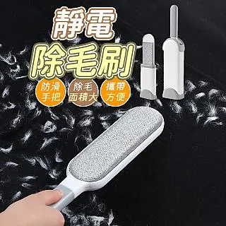 【Finger pop指選好物】小刺蝟找媽媽桌遊-BE1218 歷史價格詳細信息