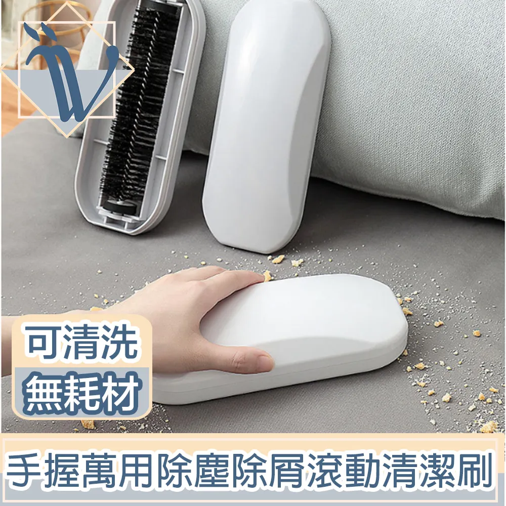 清潔衣服除塵除毛刷靜電刷黏毛器(上掀蓋) 歷史價格詳細信息