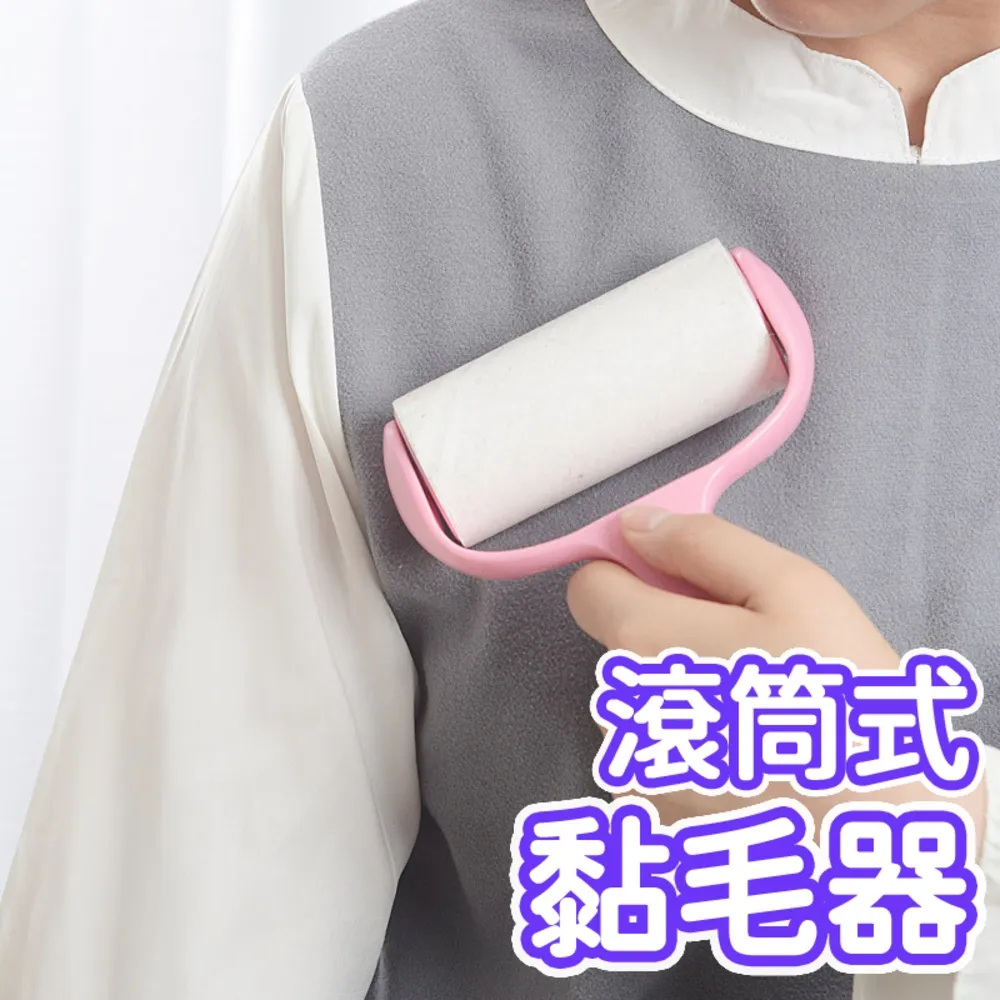 衣服去毛刷粘毛器貓毛狗毛清理器吸毛器寵物除毛神器粘毛刷用品~特價 歷史價格詳細信息