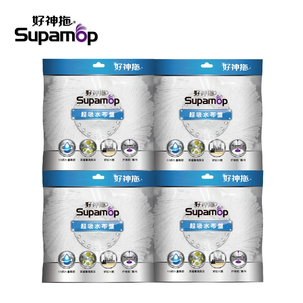 【好神拖超值組】獨立籃旋轉拖(1布) 贈 茶樹莊園地板清潔劑 歷史價格詳細信息