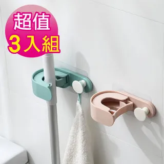 【G+居家】超值3組 太空鋁角落雙層收納架 歷史價格詳細信息