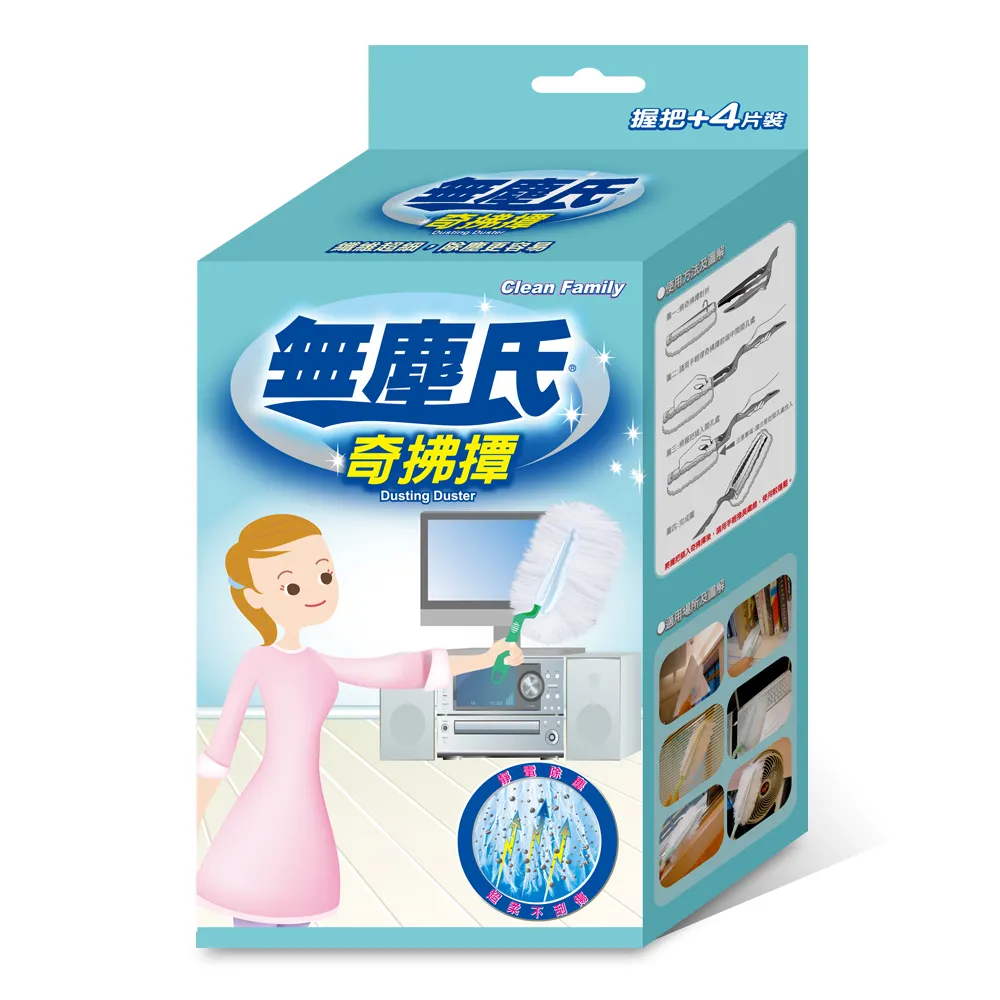 無塵氏 奇拂撢 (1握把+4片x12盒/箱) 歷史價格詳細信息