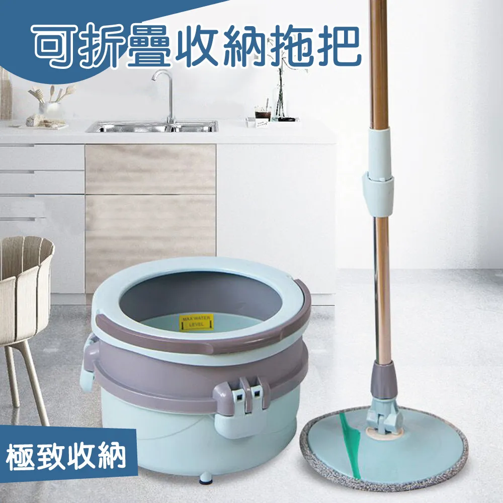 【OFFO歐楓】單桶脫洗兩用旋轉智慧拖把/防疫清潔/清潔大掃除 歷史價格詳細信息